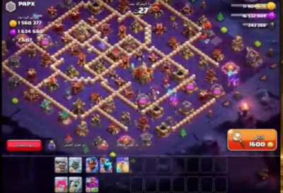 [Clash Arabic] New animation when attacking during event