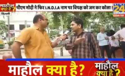 Reporter asks person to list achievements of current govt. The answer he gives is shocking