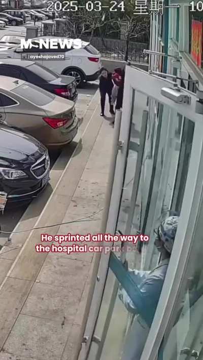 Damn, I almost made it!