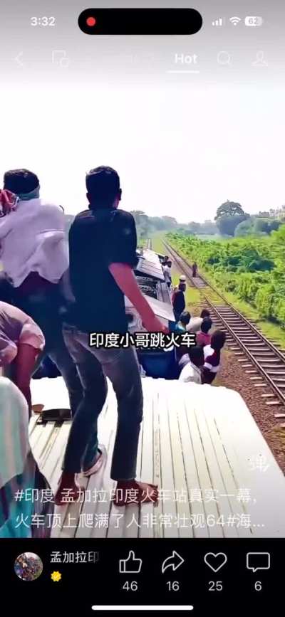 Bitch it’s my stop! ( Bangladesh )