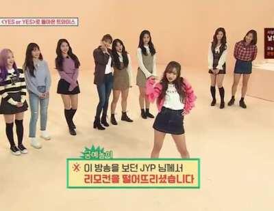 Dangerous Mina (ft. TWICE)