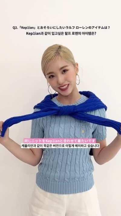 [230227] Yeseo - ELLE Japan Twitter update: ELLE Japan, April 2023