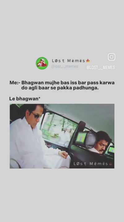 Ye to Us Moment ho gya