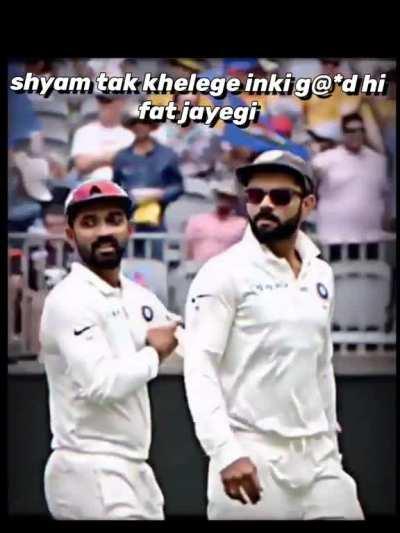 Ajj umpires ke balls grass ko touch hoge