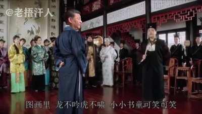 习包子挑战对王之王