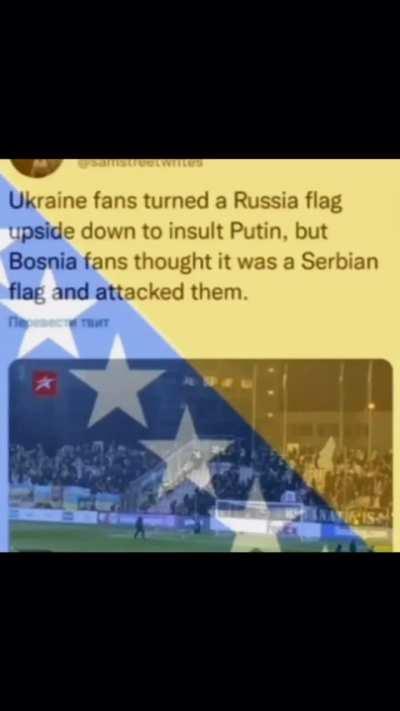 RAAAHHHHH🇧🇦🇧🇦🇧🇦🇧🇦 BOSNIA NO 1 RAHHHH🇧🇦🇧🇦🇧🇦🇧🇦