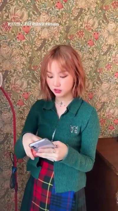 The apple and the dirty lens