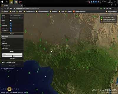 Сколько всего над нами летает. Ссылка на сайт в комментах