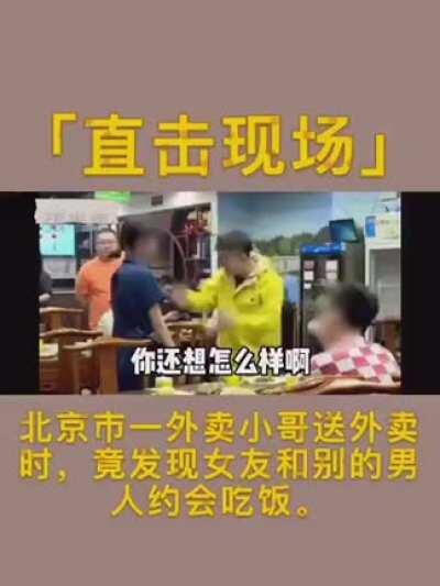 优质织女代表 👍