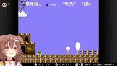 Sorry, Korone, but Princess Peach is in another castle