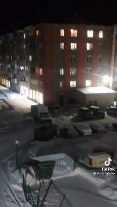 Цепная реакция