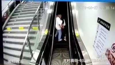 trying to be romantic