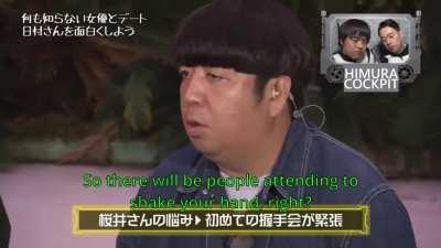 Pacific Himu, a show where a man(Yuki Himura) is controlled by two pilots(and Masuno Hidetomo) to help him maneuver through the tough challenge of modern dating! I loved this scene so much that I took a stab at translating for the first time to share with