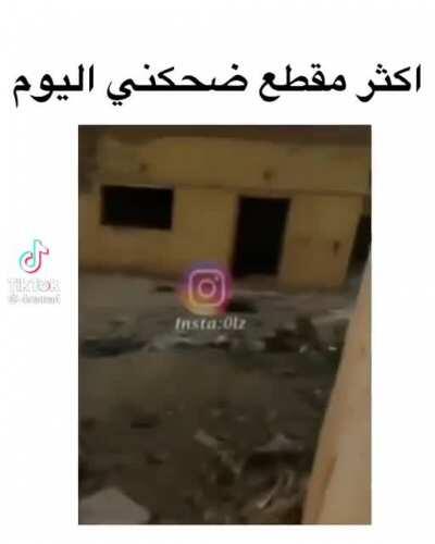 الاحترام لفل 999 😂