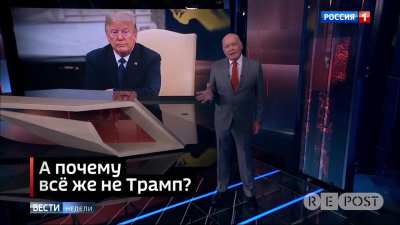 На российском телевидении сообщили, что академик Сахаров получил Нобелевскую премию за «подрывную деятельность», президент Горбачев — за «развал страны», а недавний лауреат премии журналист Муратов «ничего не весит»