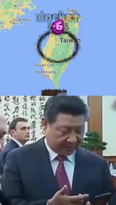 1989😳😍😤😡