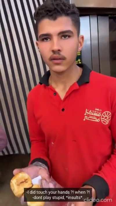 A woman assaults a bakery worker for 