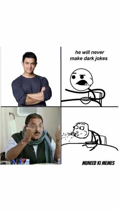 Ever Endian school ever