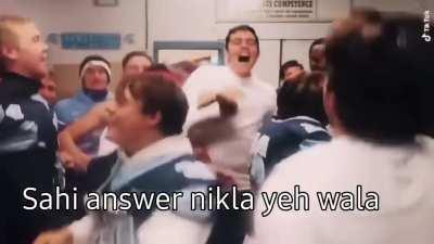 12th student after exams