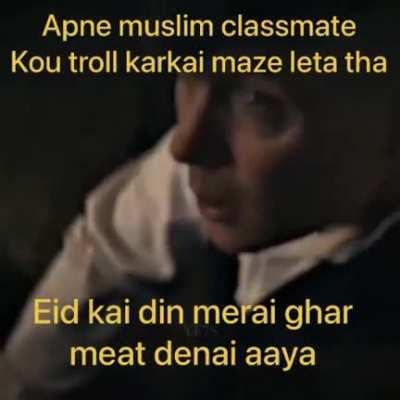 based on sachi ghatna