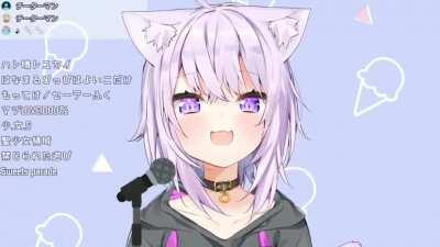 I saw okayu vibing to ievan polka so I raise you okayu singing the ievan polka.