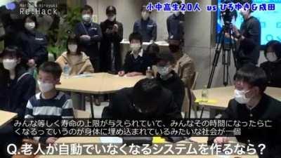 most normal conversation in Japan (translation in comment)