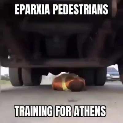 Δεν σταματάμε για κανέναν