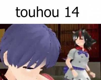 touhou stage 6 boss slander