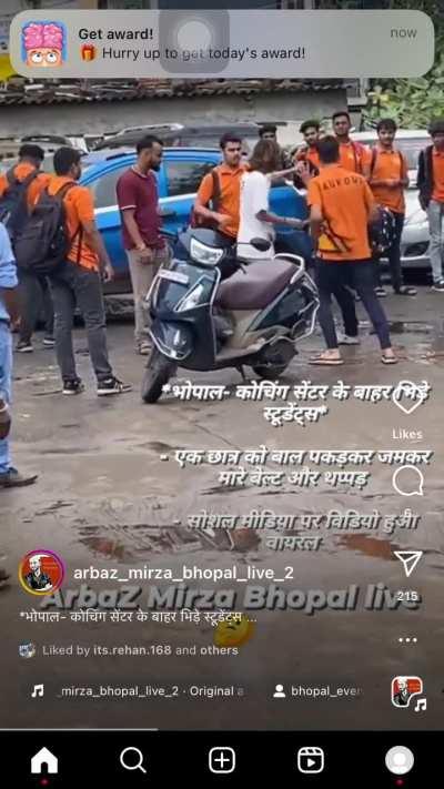 Aurous Academy wala h koi jo ye post dekh rha ho?