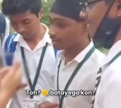 Formula, vo kya hota hai?