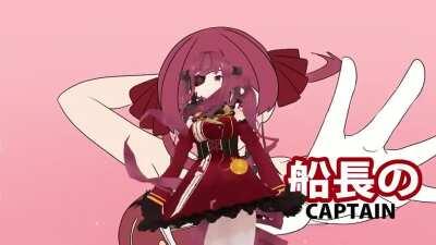 When the horniness hits just about right