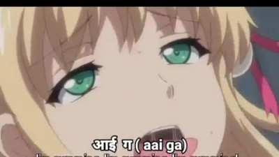 *Orgasams in Marathi* OC by u/lokesk