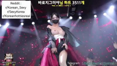 Korean Princess Panda Class Dance