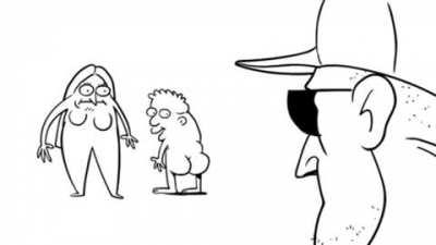 Vc acha q eu sou gay?