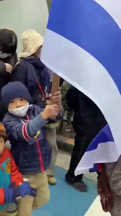 Pro-Israel protestors in Japan...