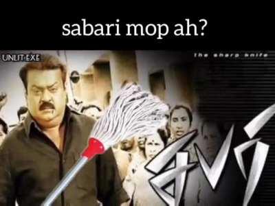 Elu swarathayum olu potanunga ... Lol !!! ©2unlit.exe