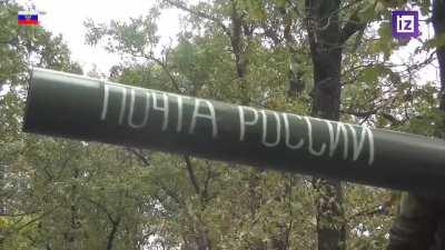 Ru pov: Self-propelled guns 