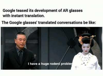 Lost in Translation