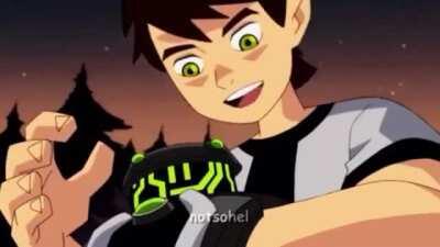 The alien behind the slaughter