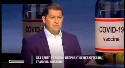 Он сказал совершенную правду…