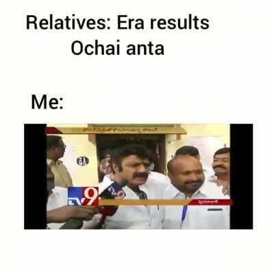 Balayya chinnapudu vala relatives emaina adigithe ela reply ichevado