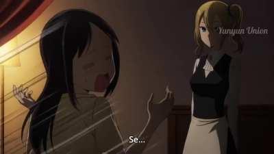 Horny Bastard tag [Sound]