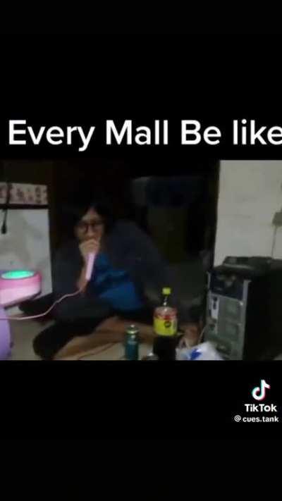 mall announcement sound ð