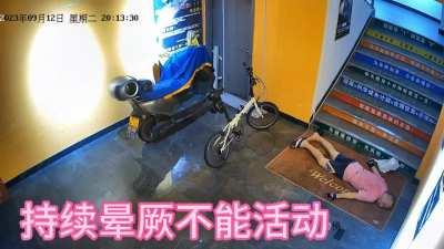 Guy pours motor oil on stairs at a gym