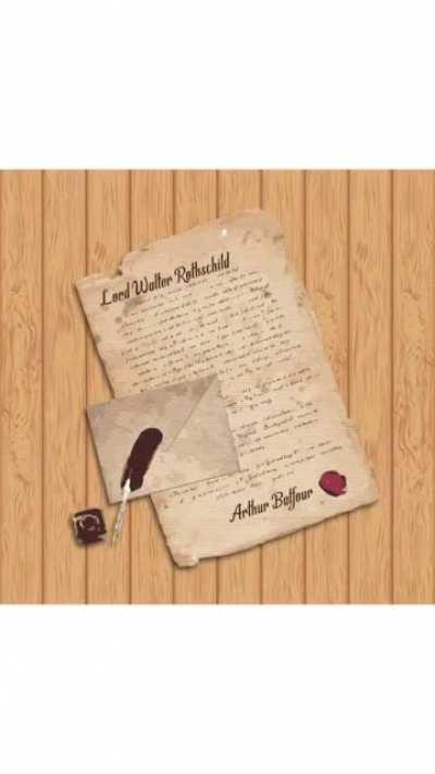 The Story From A to Z, Free Palestine.