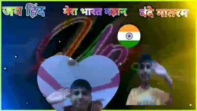 HAPPY REPUBLIC DAY. GUYS !!