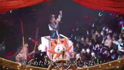 Gintama/One Piece Opening - We Are!!!