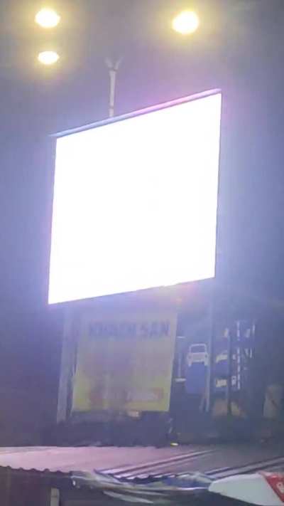 My friend was able to hack into a billboard ad and played the ULTRAKILL trailer.