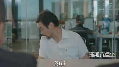 2020年还有这么触摸的视频。陈翔六点半：面试