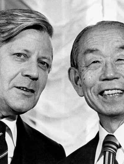 My Helmut Schimdt Collection